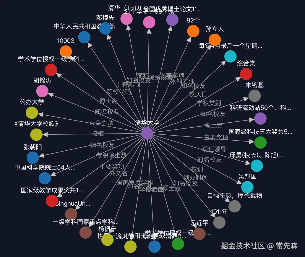 企业微信20240711-160338.png