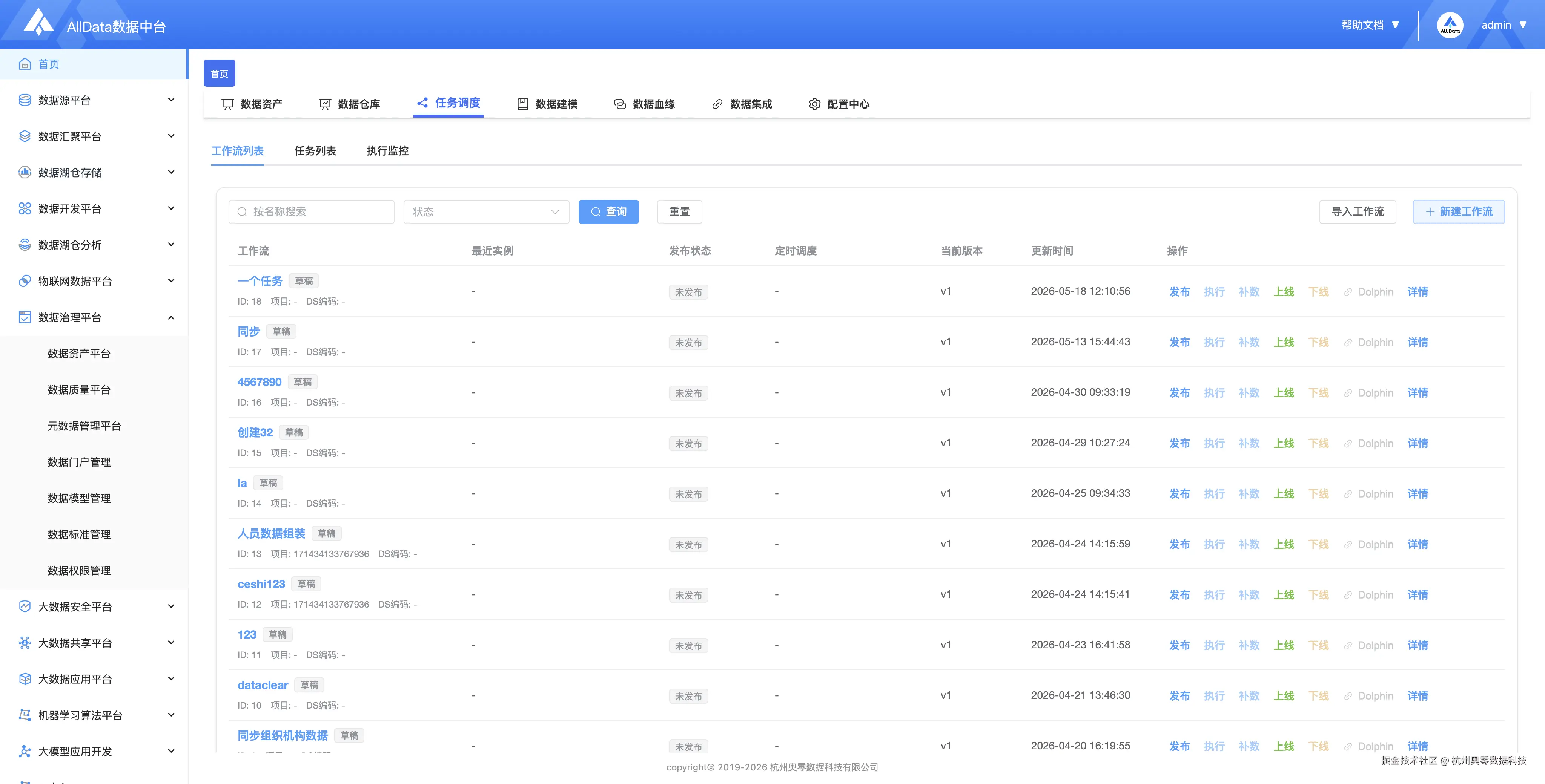 c2a204e7cd2bcb6f47dc3d8d63181687.png