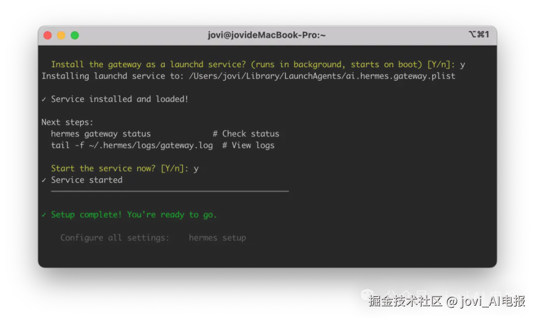 截屏2026-04-14 12.08.27