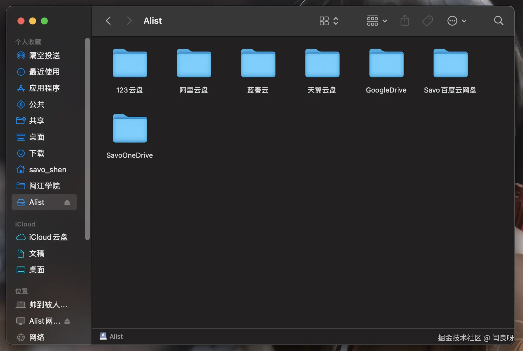 file