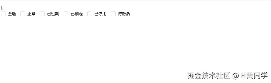 动画.gif