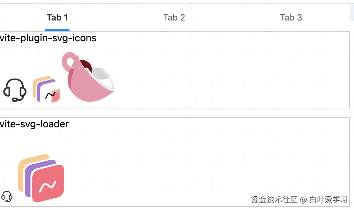 vite-svg-loader-1.png