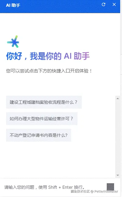 clip_image028