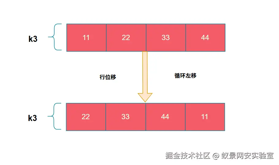 image-20251114222508769