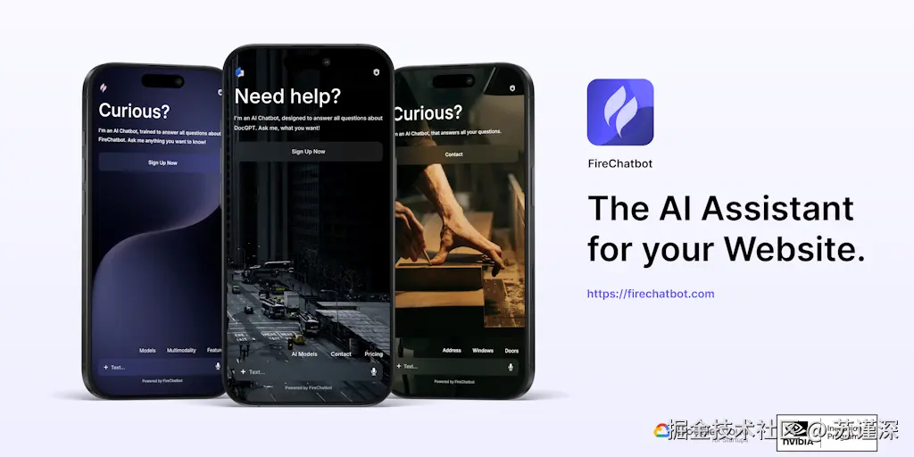 FireChatbot