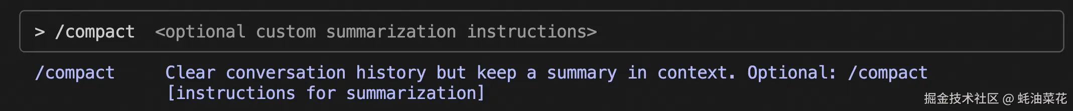 cost_compact