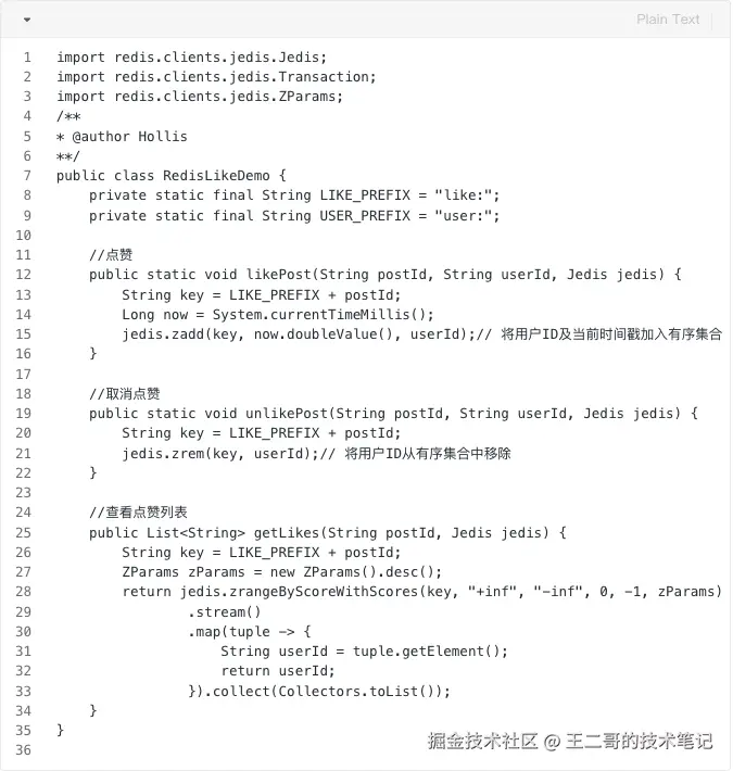 image-20241218141142946