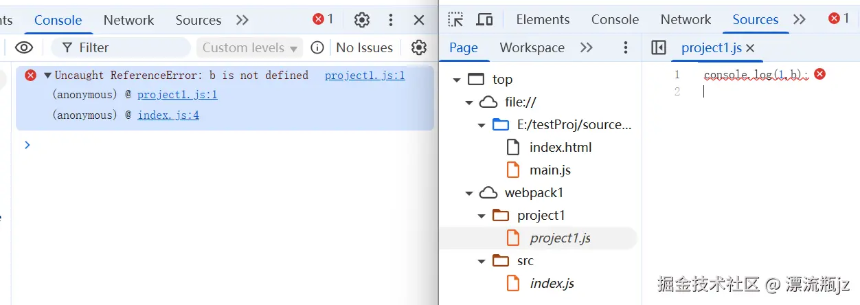 devtool-11.png