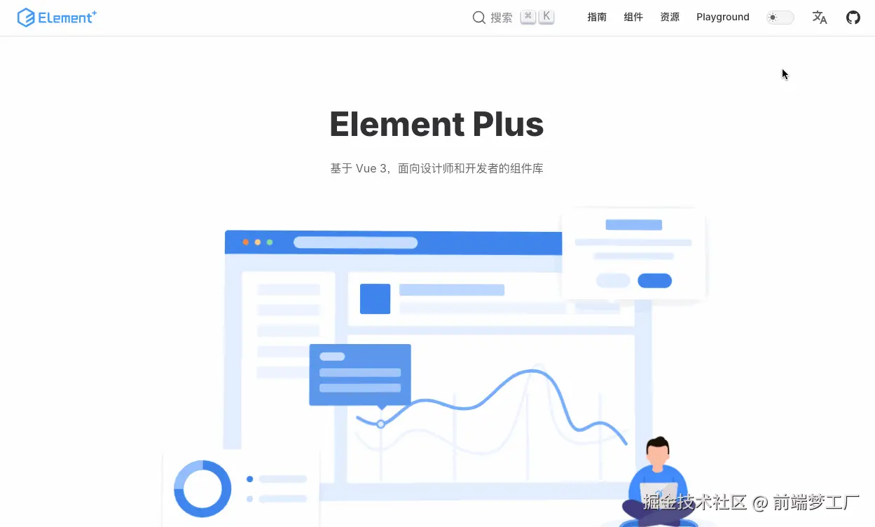 element-dark1.gif