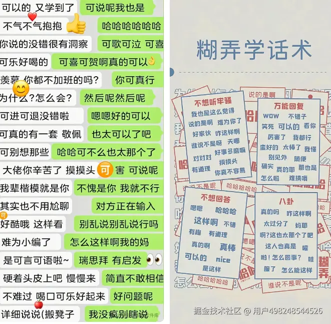 image_806.png