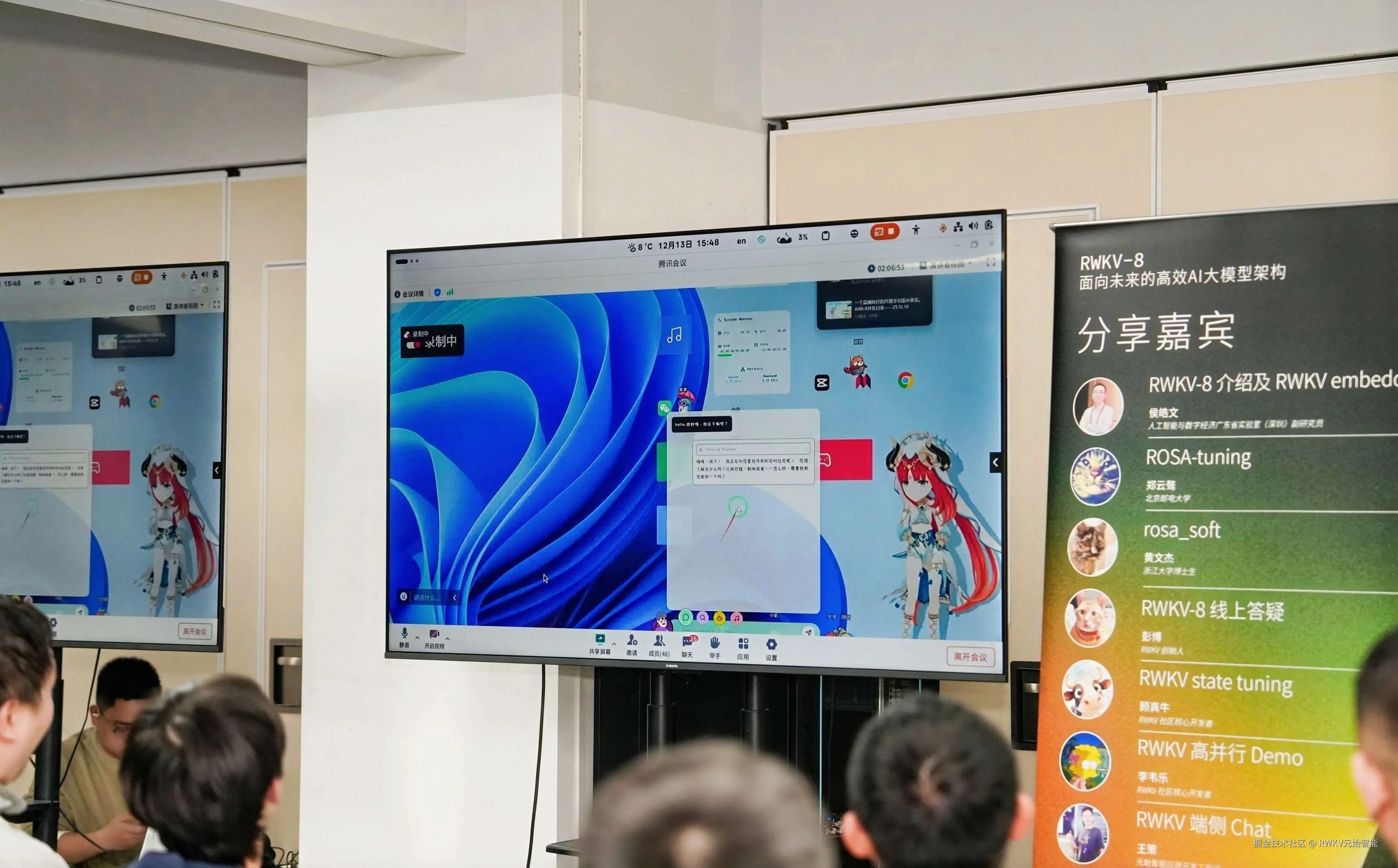 RWKV State Tuning 实战