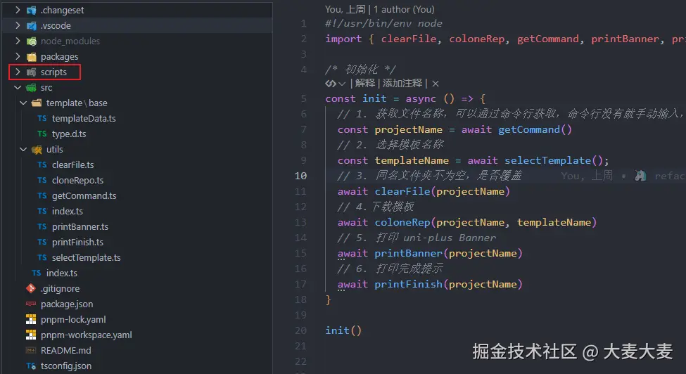 image-20250205110531207.png