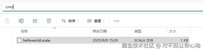 屏幕截图 2025-09-09 084539.png