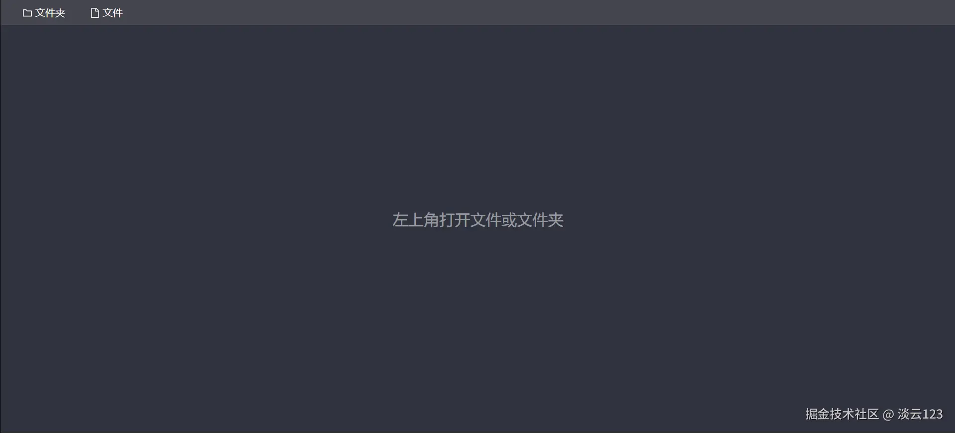 recording.gif