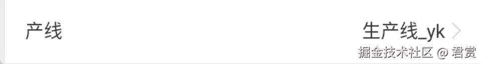 image-20211130195751061