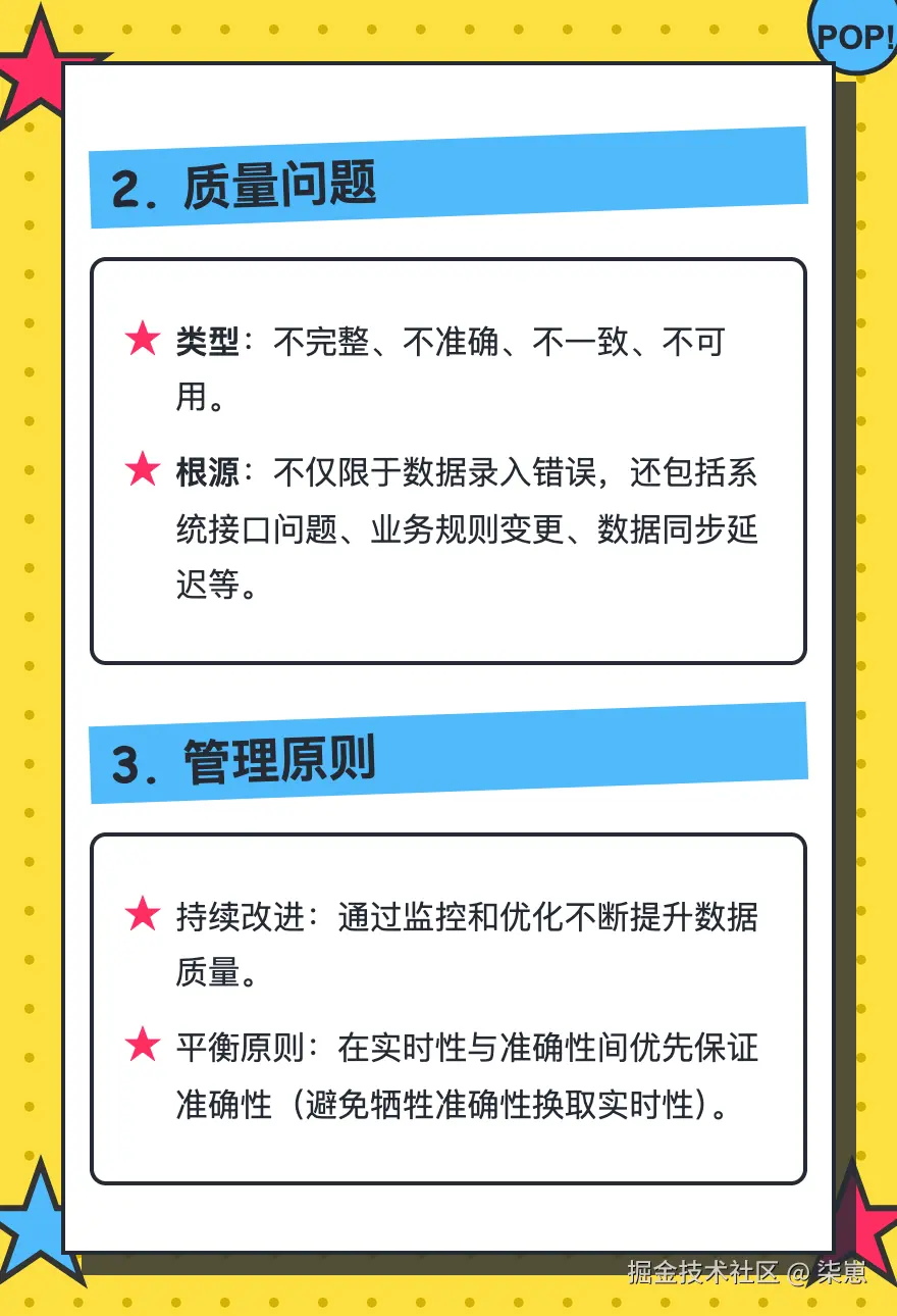 md2card-1748964083854-5.png