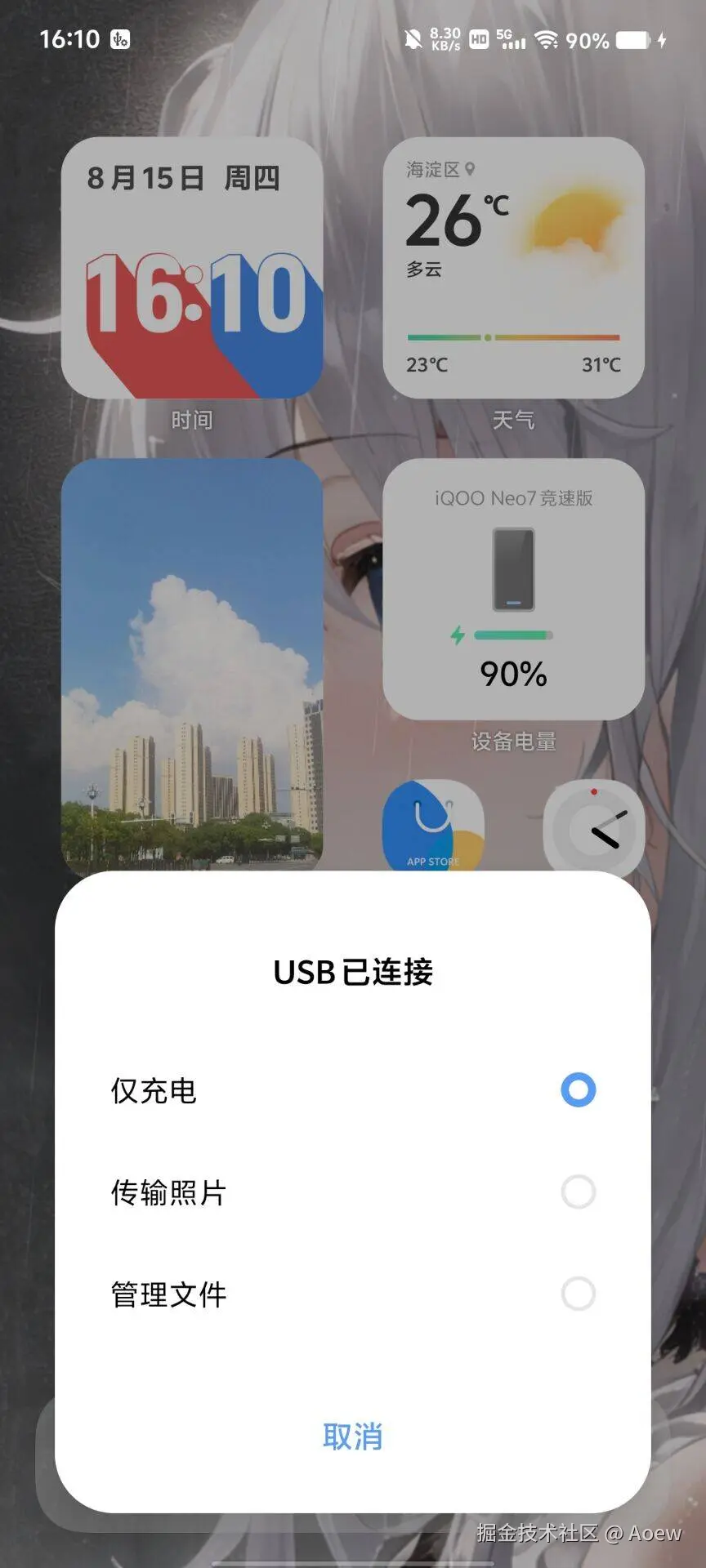 ca87bd90ada3b71d2c1707c9b736f651_720.jpg