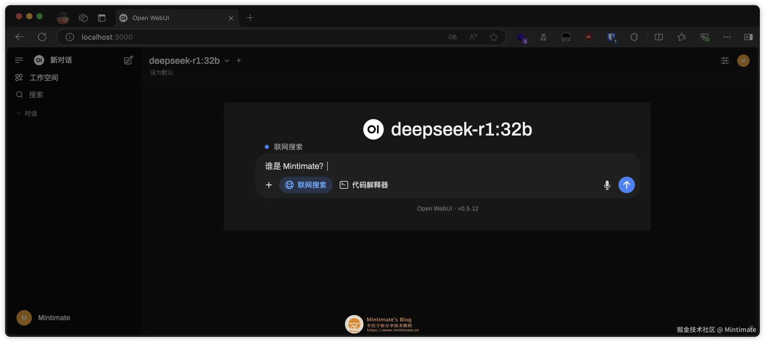 使用 duckduckgo 搜索