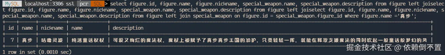 image-20241018221102618