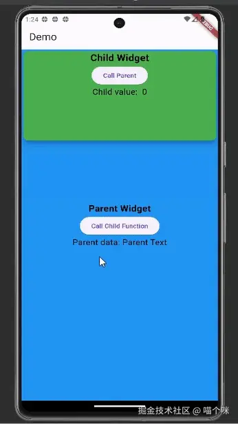 flutter_parent_widget_call_child_widget.gif