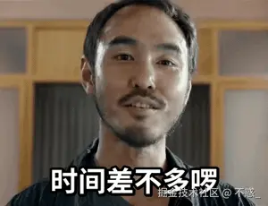 请在此添加图片描述