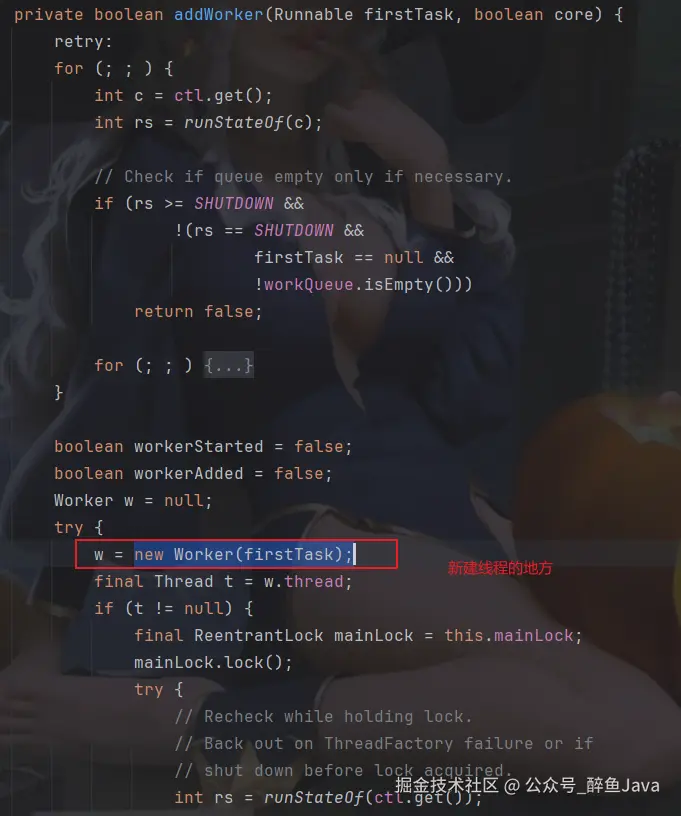 image-20241007135450323