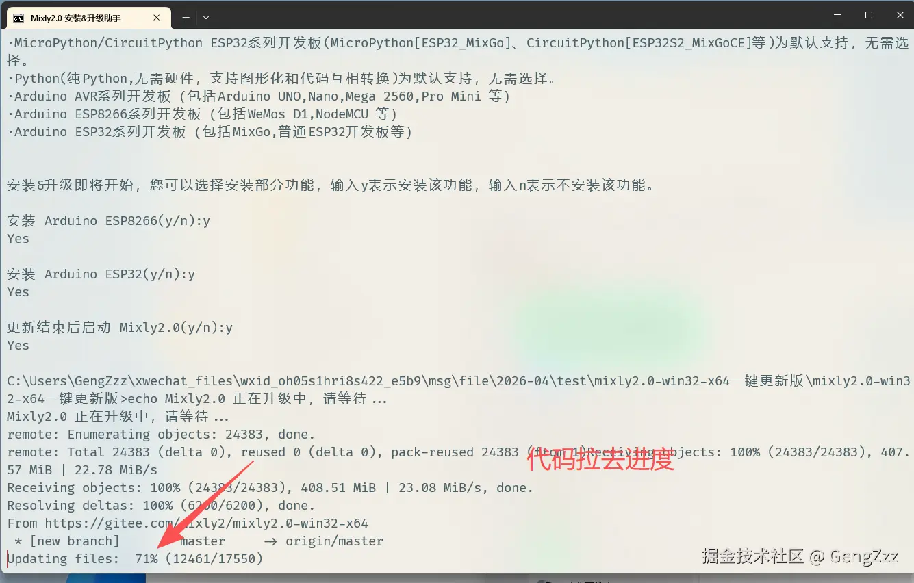 微信图片_20260416023609_61_8.png
