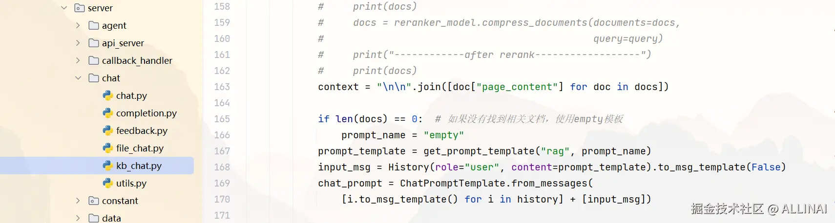 2025-07-24 14 48 24.png