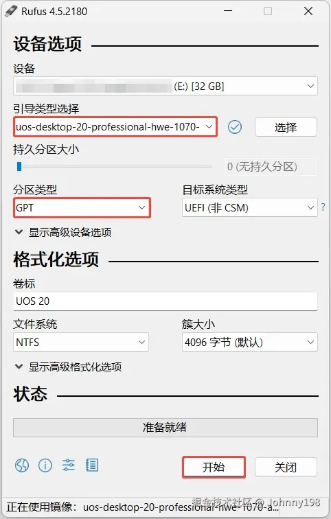图5.jpg