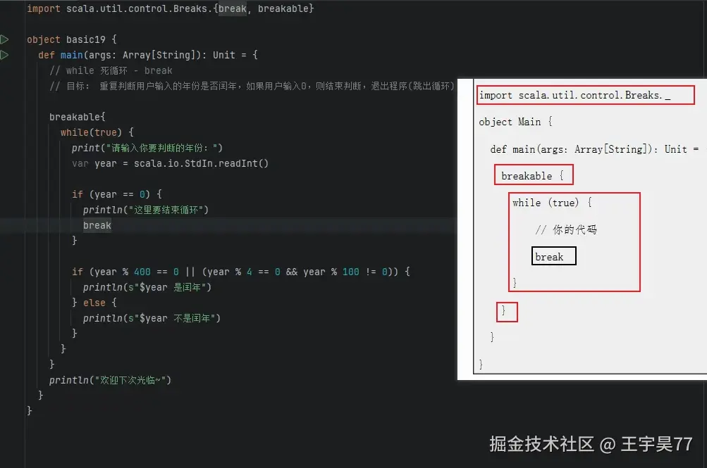 屏幕截图 2025-09-17 160355.png