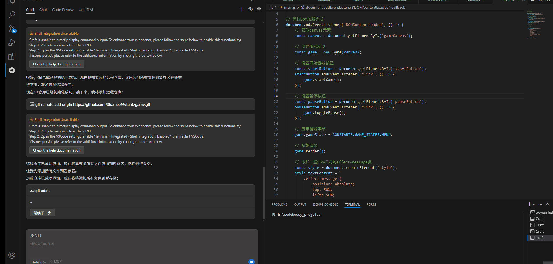请在此添加图片描述