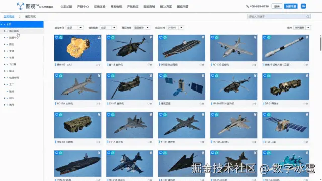 picture14.gif