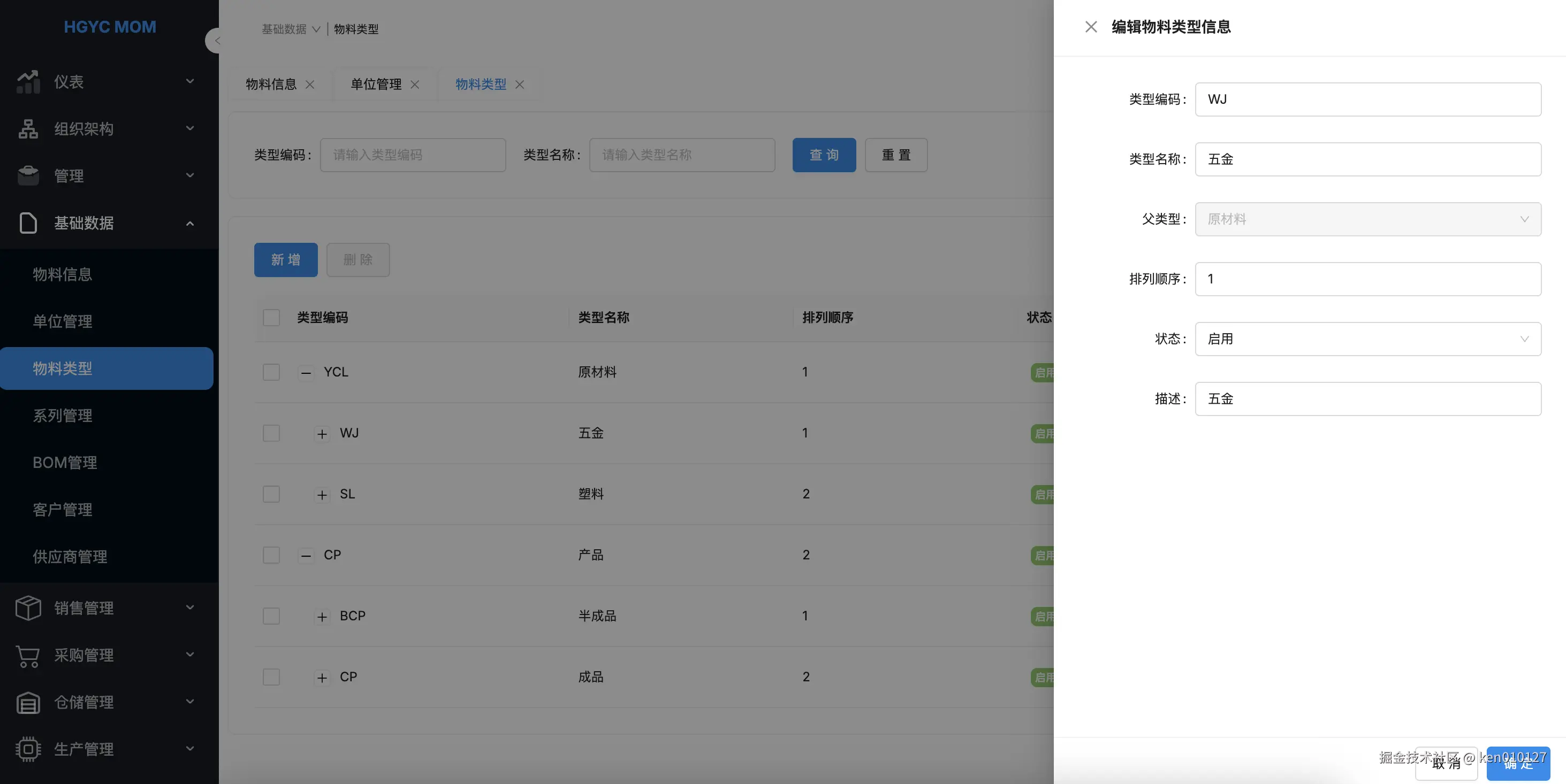 Pasted image 20250918112719.png