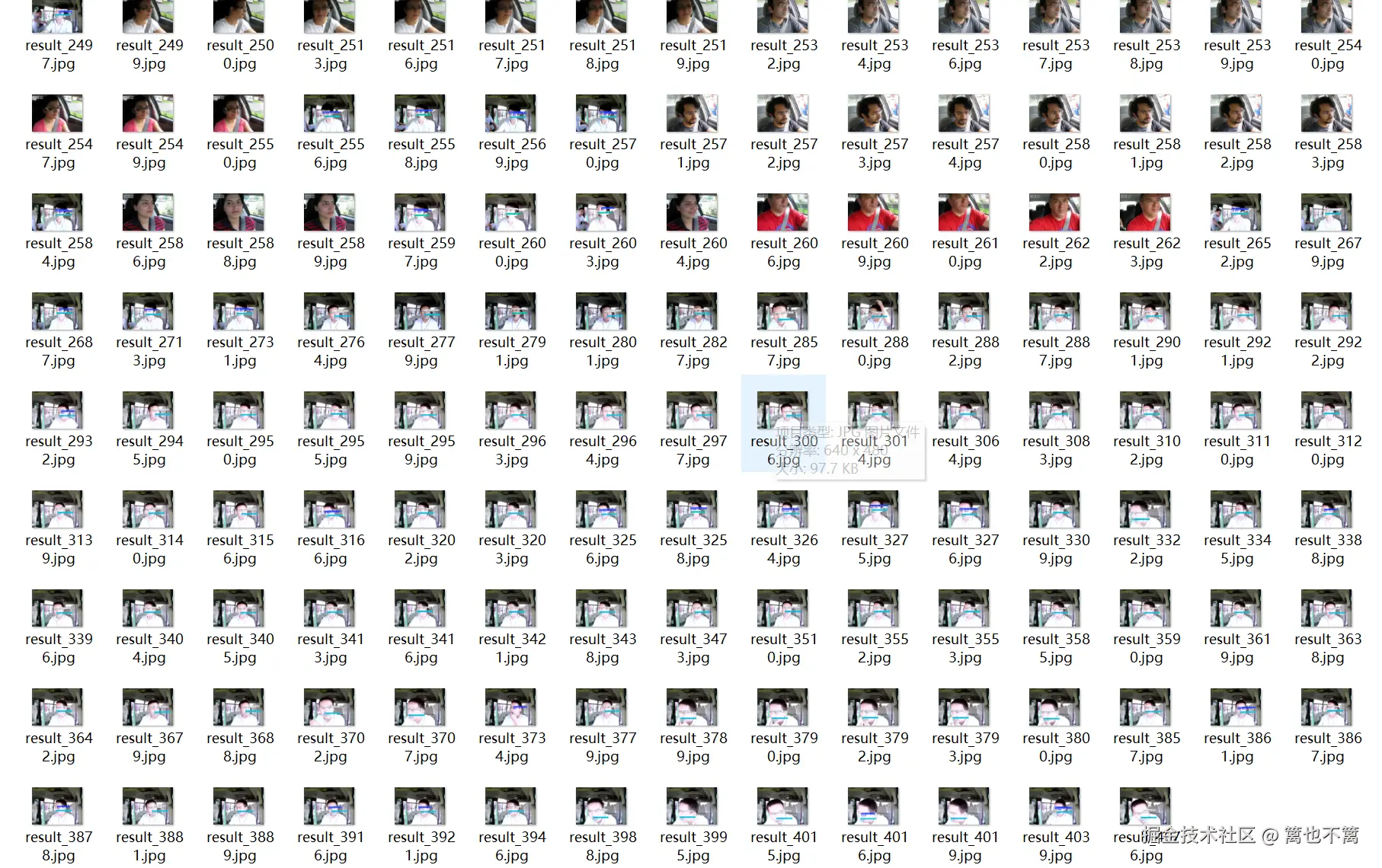 image-20250611150756933