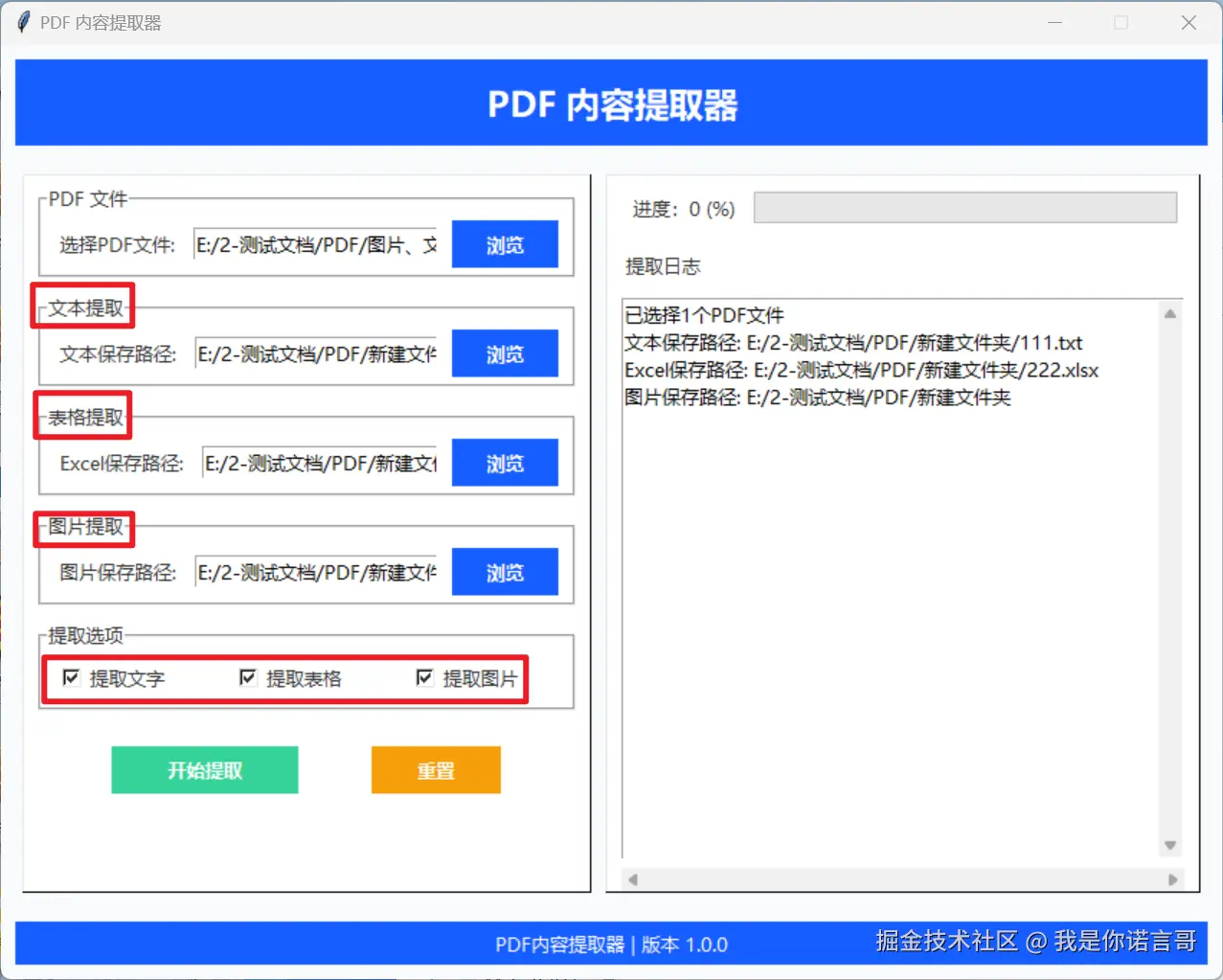 8a1d4ff0c7f447d9f30a1f37858f6c0a