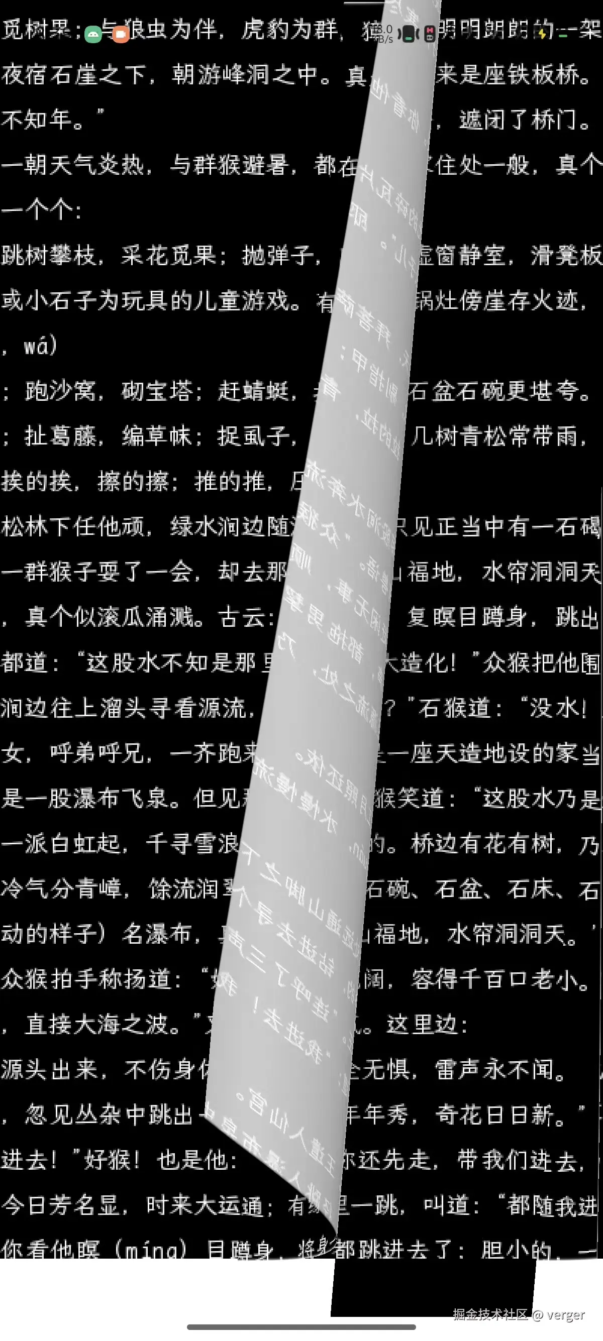 e51259b7f5ce96dbf5b56d48fadeb66.jpg