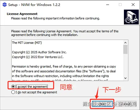 image-20250411221308356