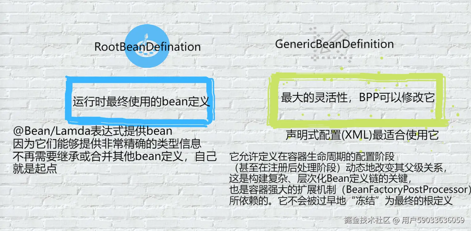 屏幕截图 2025-06-19 175215.png