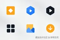 现代前端的极致性能 icon 加载方案（死磕成功版）