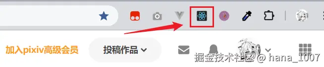 pixiv是用react写的