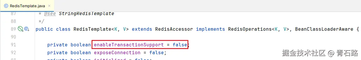 enableTransactionSupport默认值false