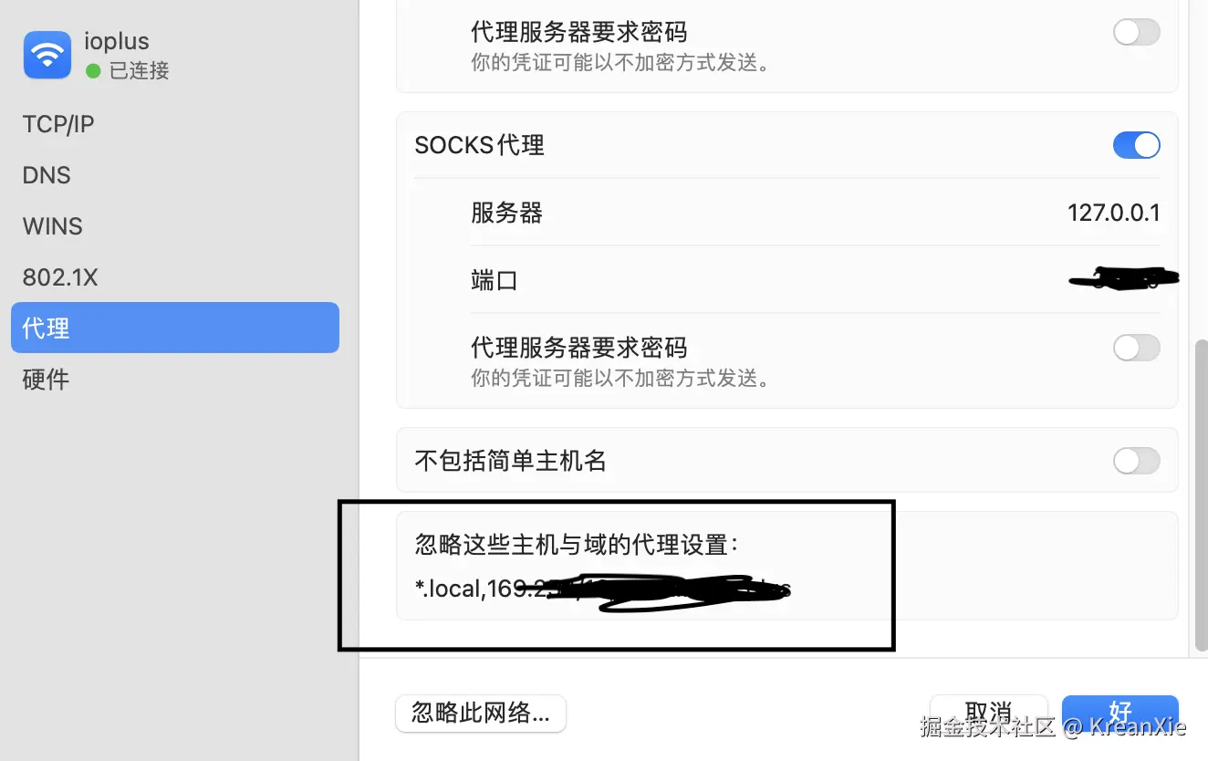 截屏2024-11-01 15.10.11.png