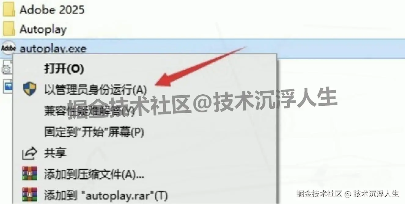 Adobe XD 58.0.12 下载安装全攻略：设计师亲测有效，附链接下载
