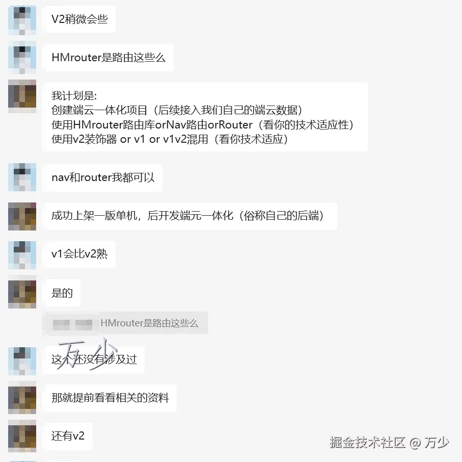 image-20250604160259889