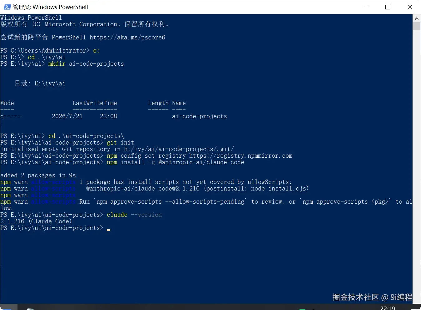 QQ_1784643593867.png