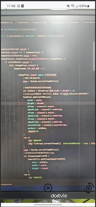 GIF 2024-8-5 17-48-35.gif