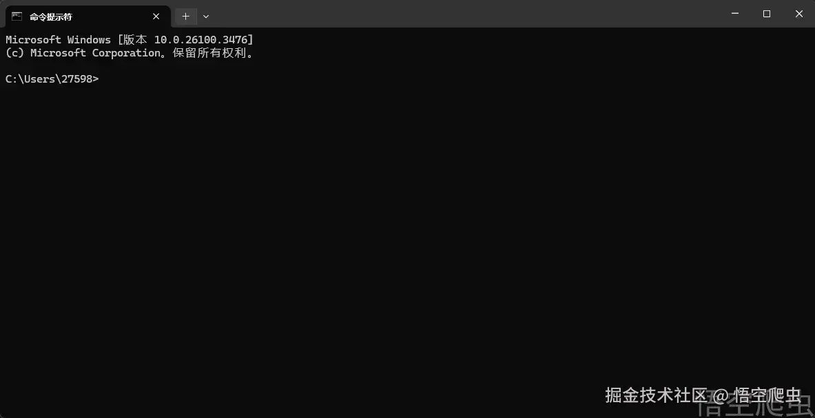 image-20260310045430258