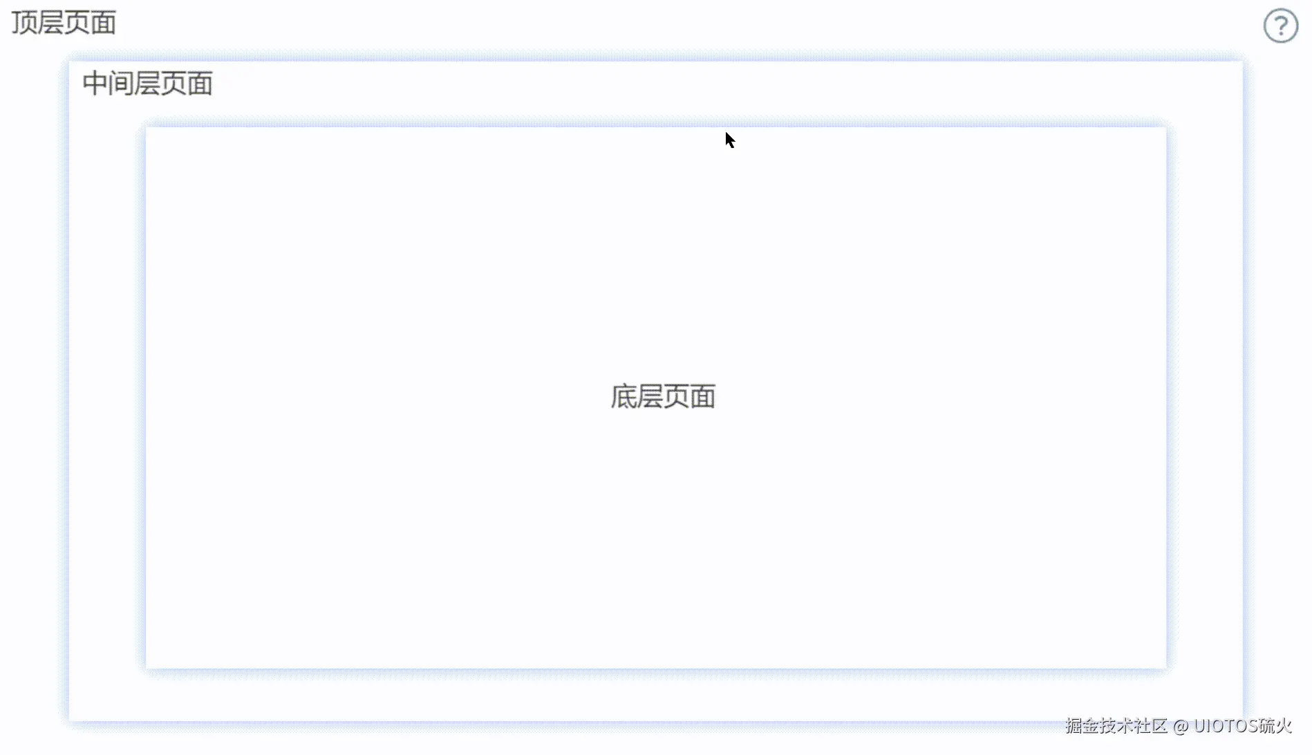 20240703101953_rec_.gif