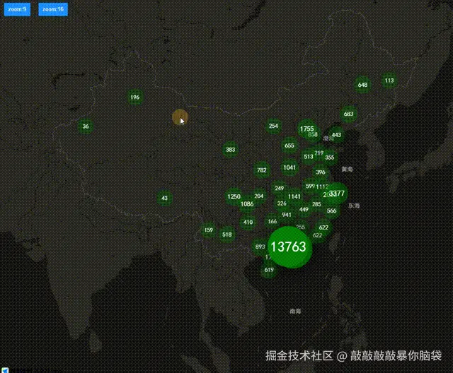 20250316_200252.gif