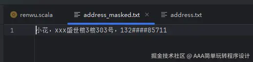 屏幕截图 2025-12-23 112256.png